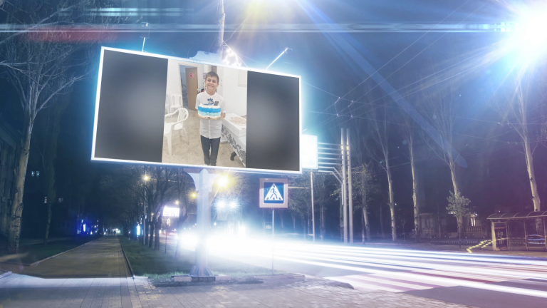 Bar Mitzvah Billboard Street