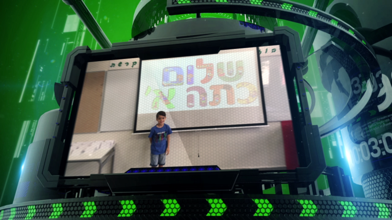 Bar Mitzvah Black Machine