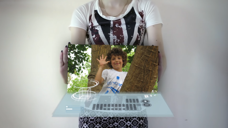 Bar Mitzvah Holographic