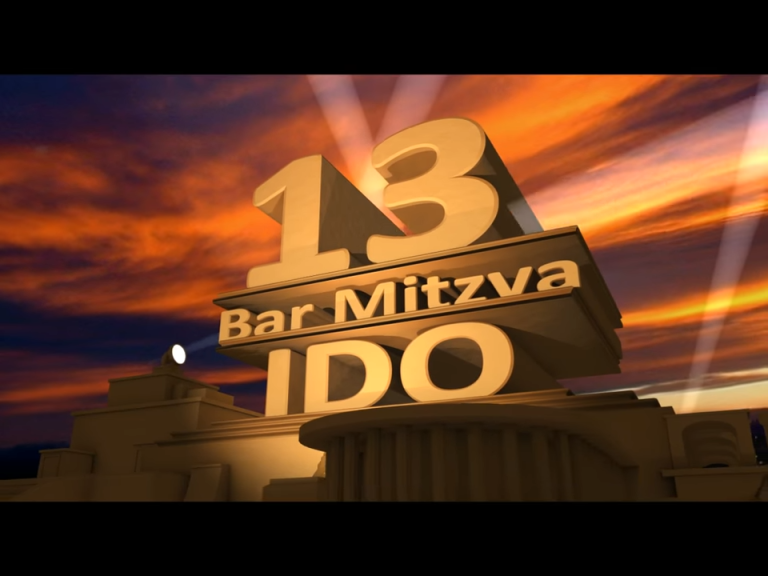 Bar Mitzvah Intro 20th Century Fox