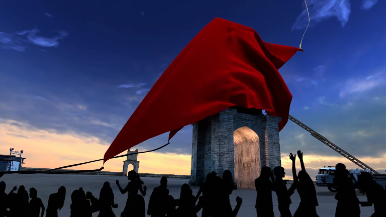 Bar Mitzvah Intro Helicopter