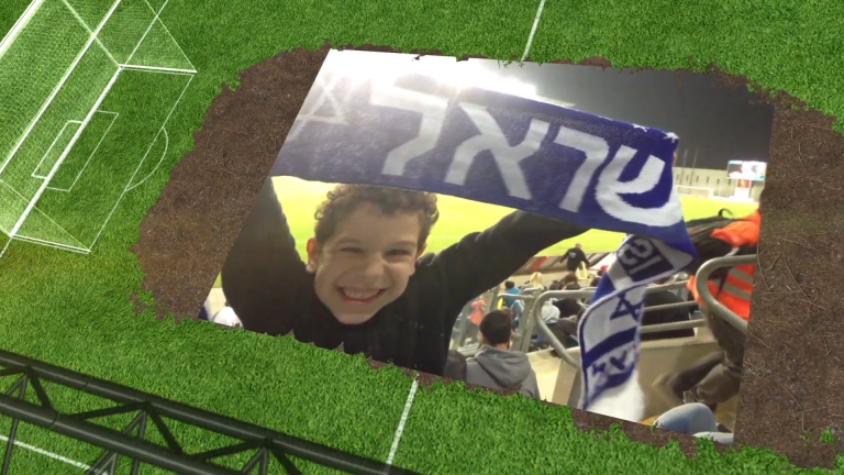 Bar Mitzvah Road To Soccer