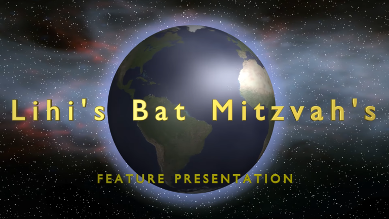 Bat Mitvzah Intro Universal Studios