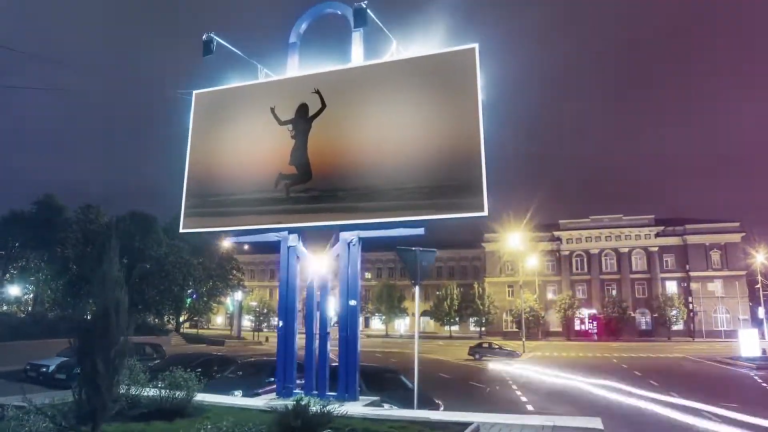 Bat Mitzvah Billboard Street