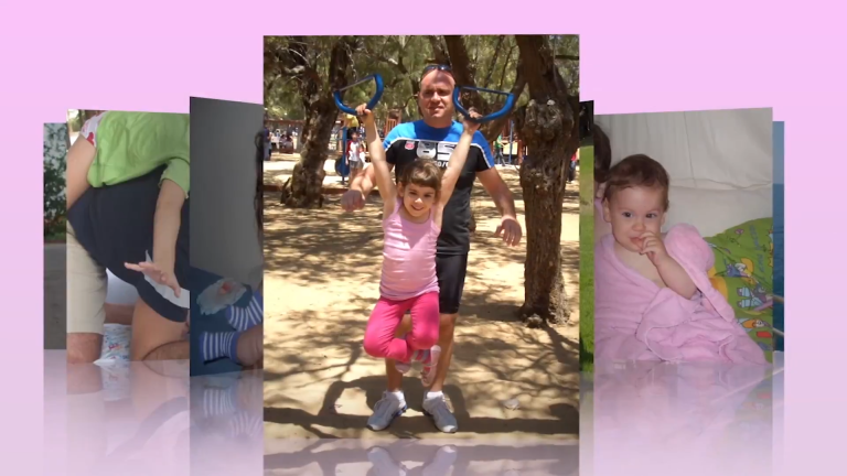 Bat Mitzvah Carousel