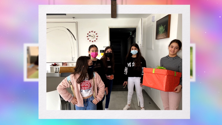 Bat Mitzvah Clothes Cute Line