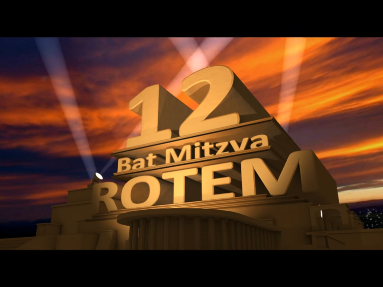 Bat Mitzvah Intro 20th Century Fox