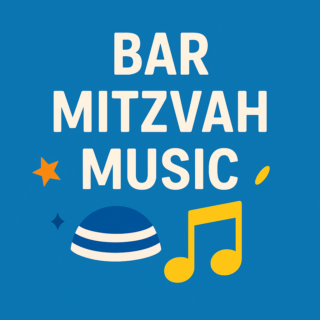 BAR MITZVAH SONGS